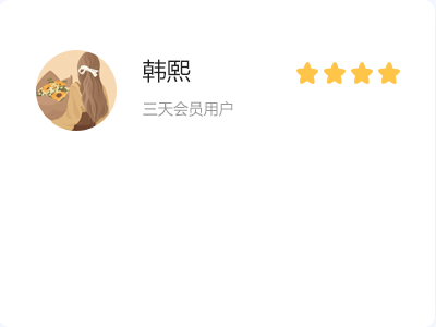 整理電腦的時候把很多無用的文件都刪了